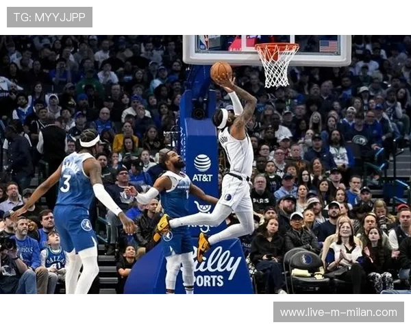 东契奇快攻反击，独行侠展现攻势